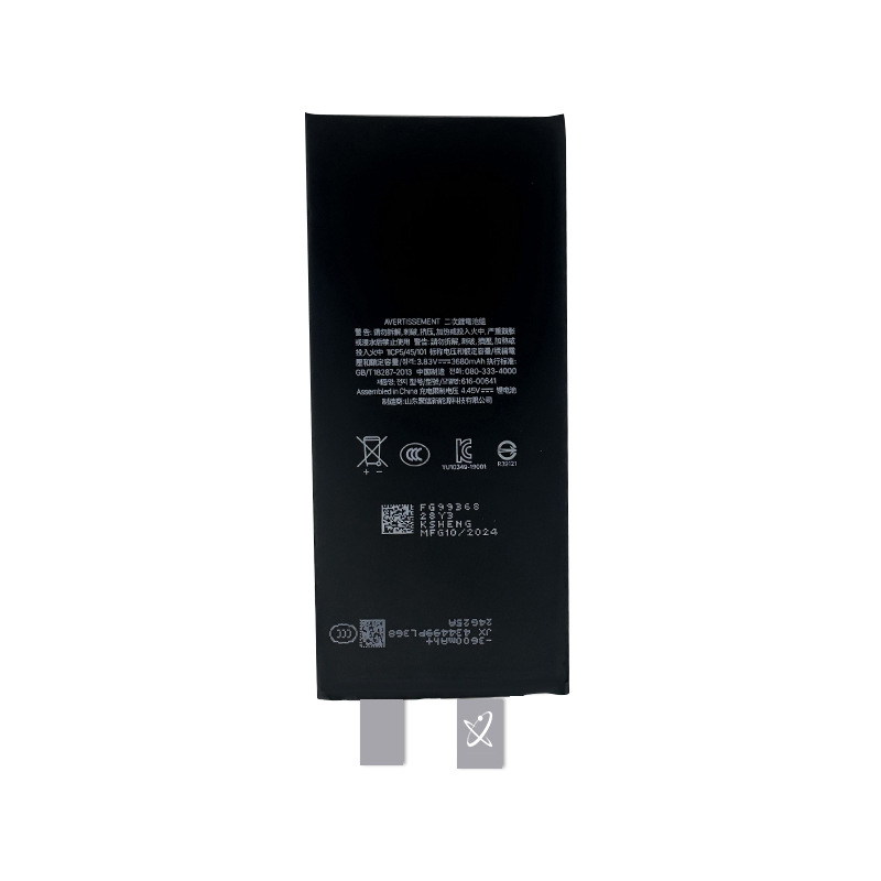 Juxin battery cells are suitable for Apple mobile phone batteries with super-large lithium-ion x/12/13/13por factory production and wholesale details Picture