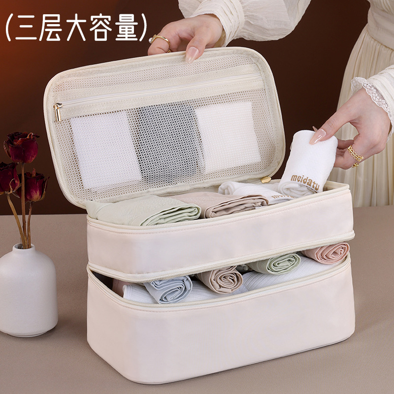 Four-in-one height-increasing underwear storage bag, underwear and socks storage bag, essential portable close-fitting clothing bag for business trips and travels details Picture