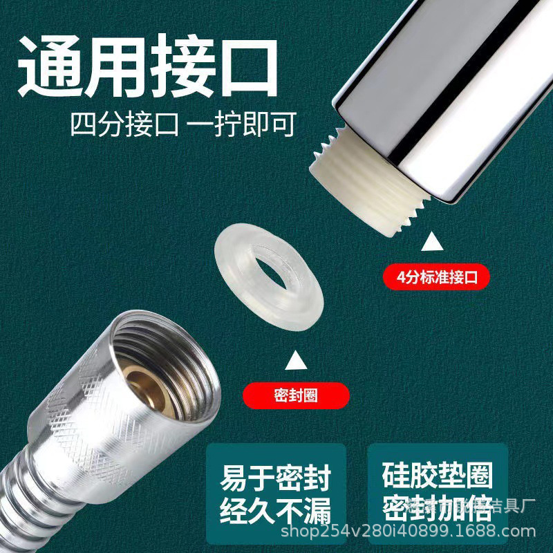 Stainless steel shower hose, water heater, water pipe, shower head, showerhead, electroplated hose, shower hose wholesale Application Scenario