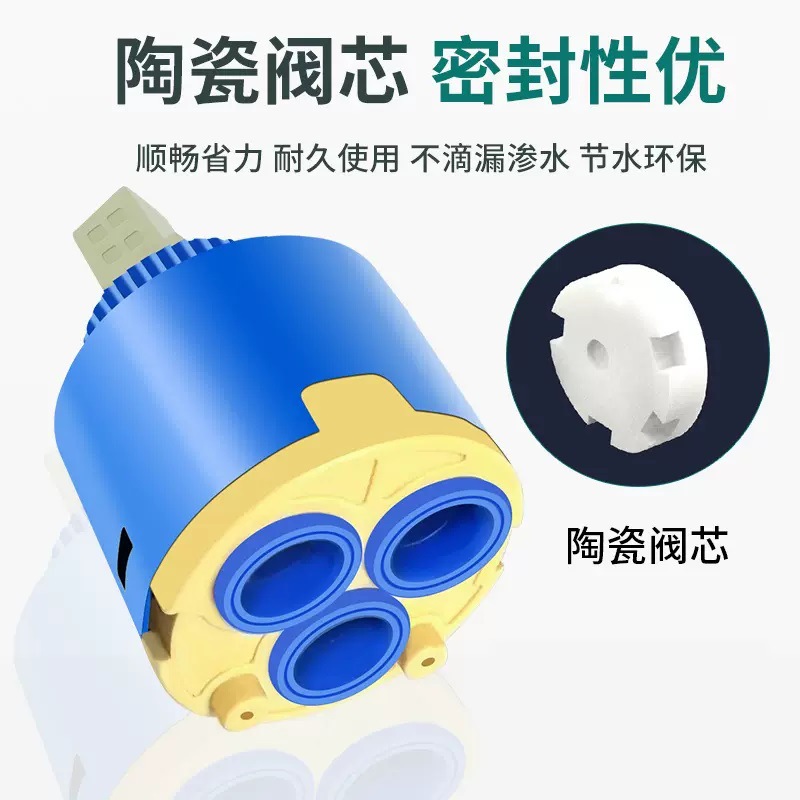 A comprehensive list of repair parts for kitchen basin cold and hot water faucets, universal water heaters, ceramic valve cores, mixing valve cores, and switches Application Scenario