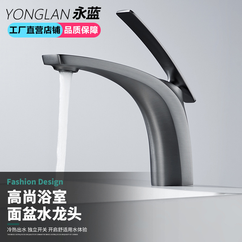 Countertop basin, all-copper single-hole faucet, cold and hot dual-control shower room, bathroom faucet, brass precision cast washbasin full figure