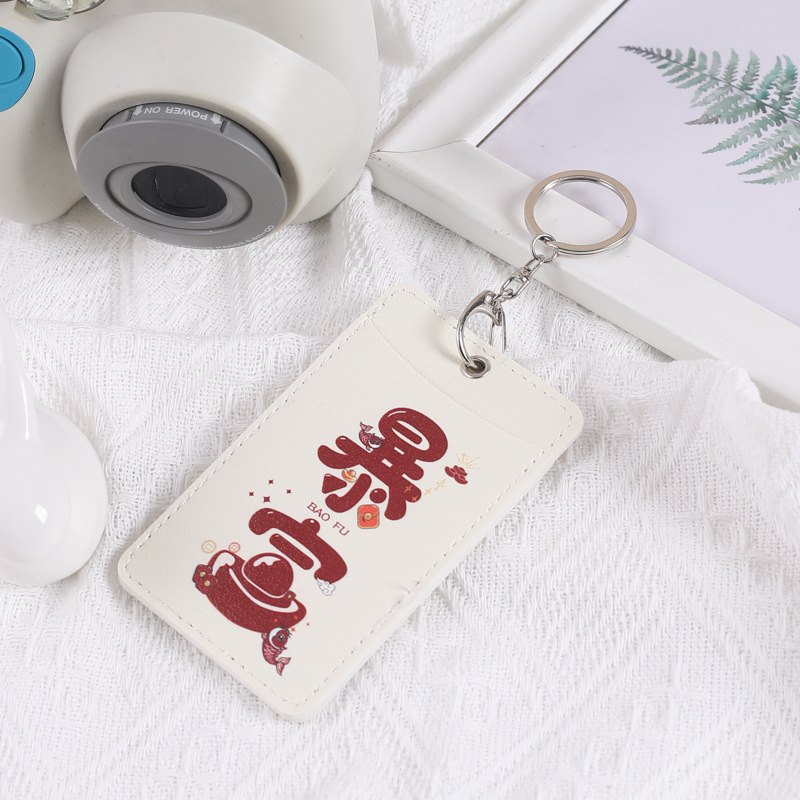 Creative ID card holder, candy-colored student bus meal card holder, PU leather lanyard, work name tag neck card holder Application Scenario