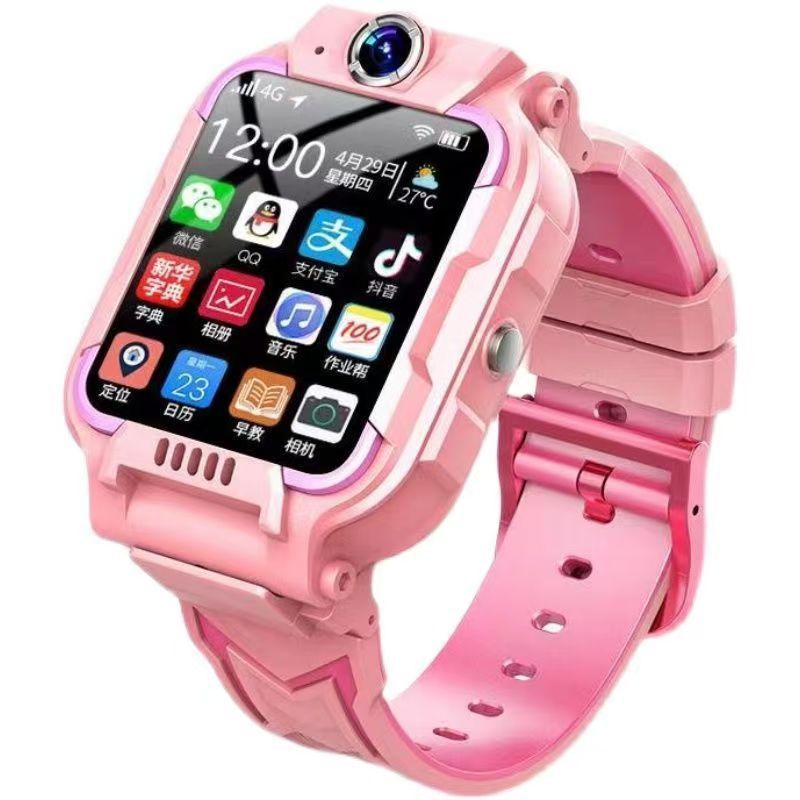 Primary school student genius children's smartwatch 5G full network compatibility smart WiFi positioning watch card insert video call Item Picture