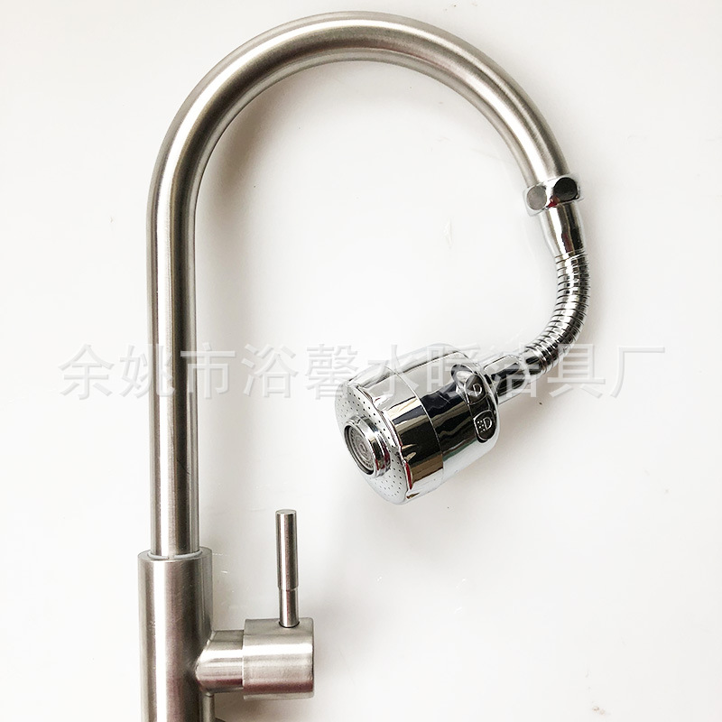 Vegetable basin faucet, foaming nozzle, electroplated, customizable, long type, blister packaging, splash-proof, two-level adjustment, direct supply from the manufacturer details Picture