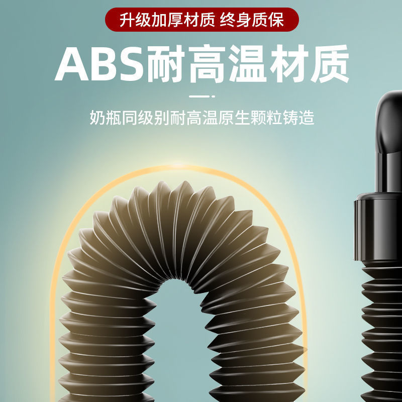 Upgrade the sewer pipe, anti-odor device for the sewer, washbasin, washbasin, sink accessories Application Scenario