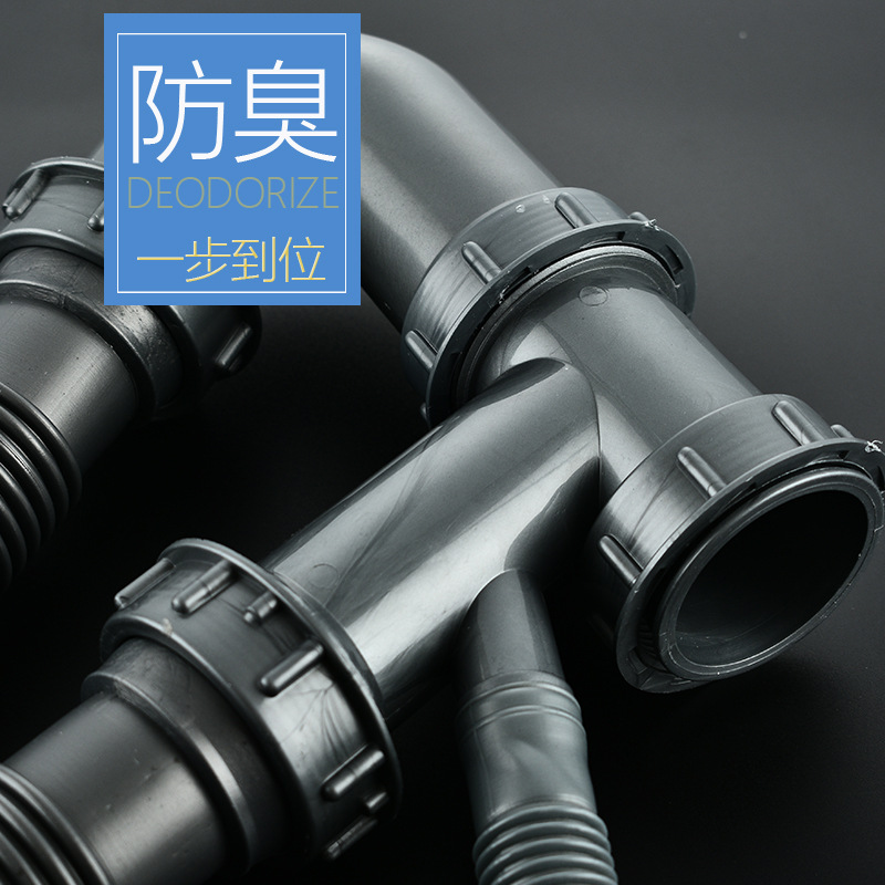 Kitchen single and double trough stainless steel drain, sink drain pipe, sink drain, anti-odor and anti-insect, filtered drain Specification drawing
