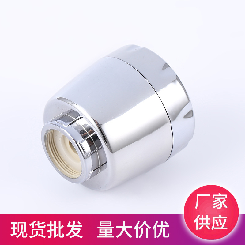 The manufacturer supplies faucet nozzles, shower heads, faucets, extension pipes, spray heads, water pipes, electroplated aerators and water nozzles Application Scenario
