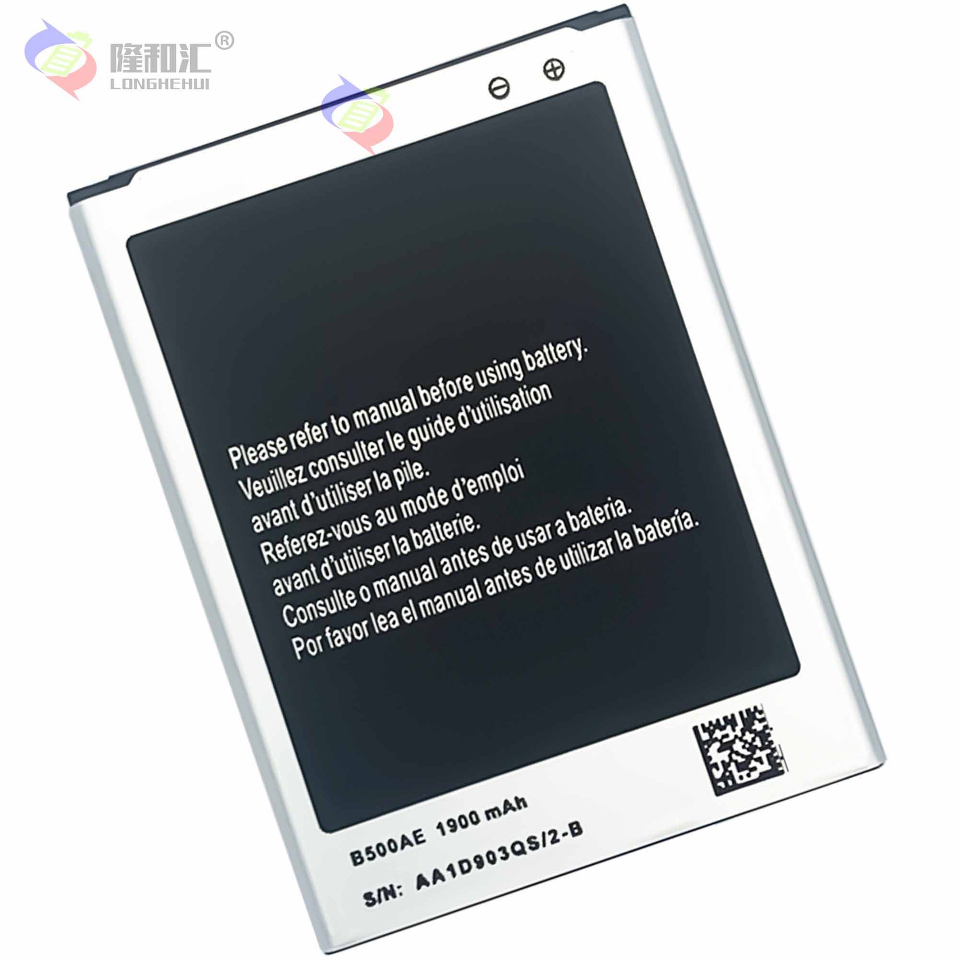 Wholesale of fast-charging battery B500AE for Samsung S4mini/S IV mini/S4mini plus mobile phones Item Picture