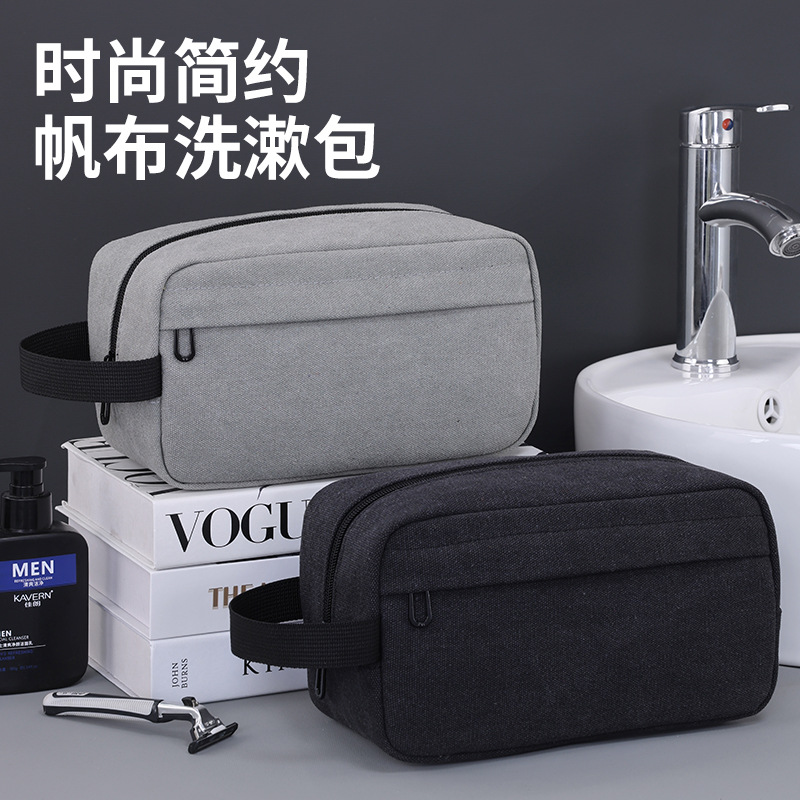A new minimalist canvas toiletry bag for cross-border Amazon, a portable and large-capacity men's makeup bag for business travel full figure