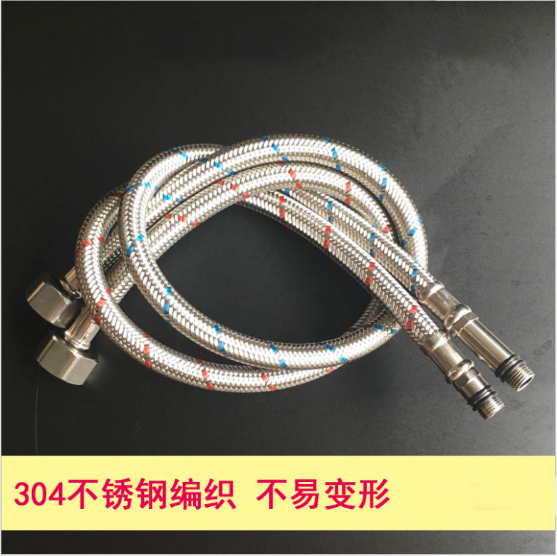 304 stainless steel wire braided flexible hose DN15 G3/8 G1/2 metal pipe pointed hose for hot and cold faucet water inlet details Picture