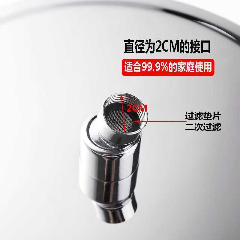 Top shower head, coarse hole shower, pressurized rain shower, single large shower head, square shower head, square set Application Scenario