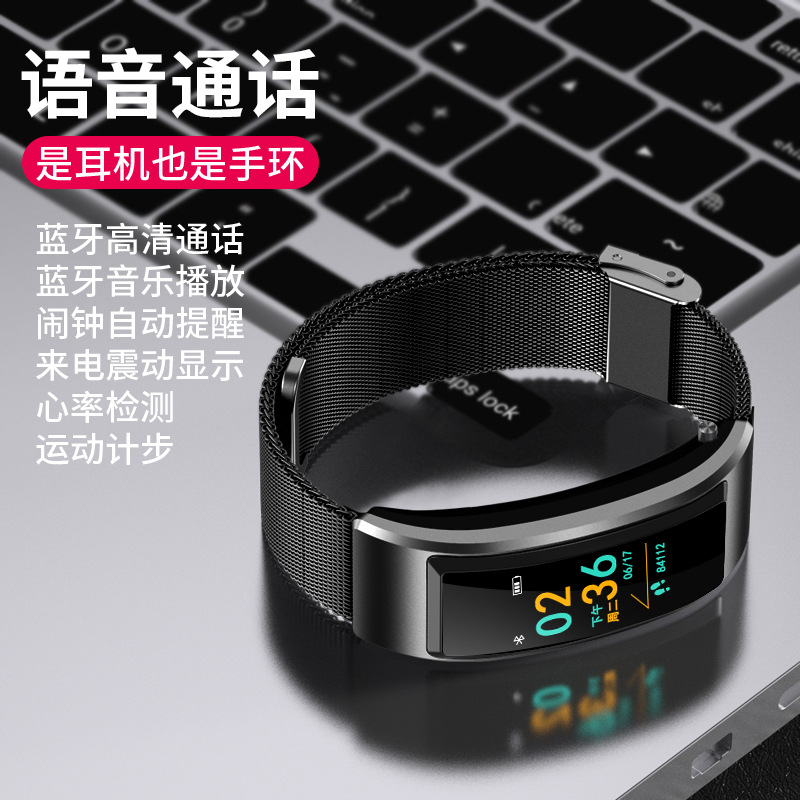 B6S Color screen smart bracelet, Bluetooth headset, wrist detachable call, multi-functional adult sports watch details Picture