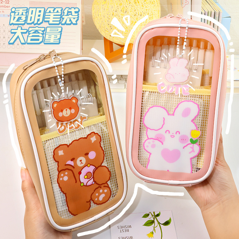 New simple, transparent and large-capacity pen case storage bag, student portable pencil case, pen case, stationery bag wholesale full figure