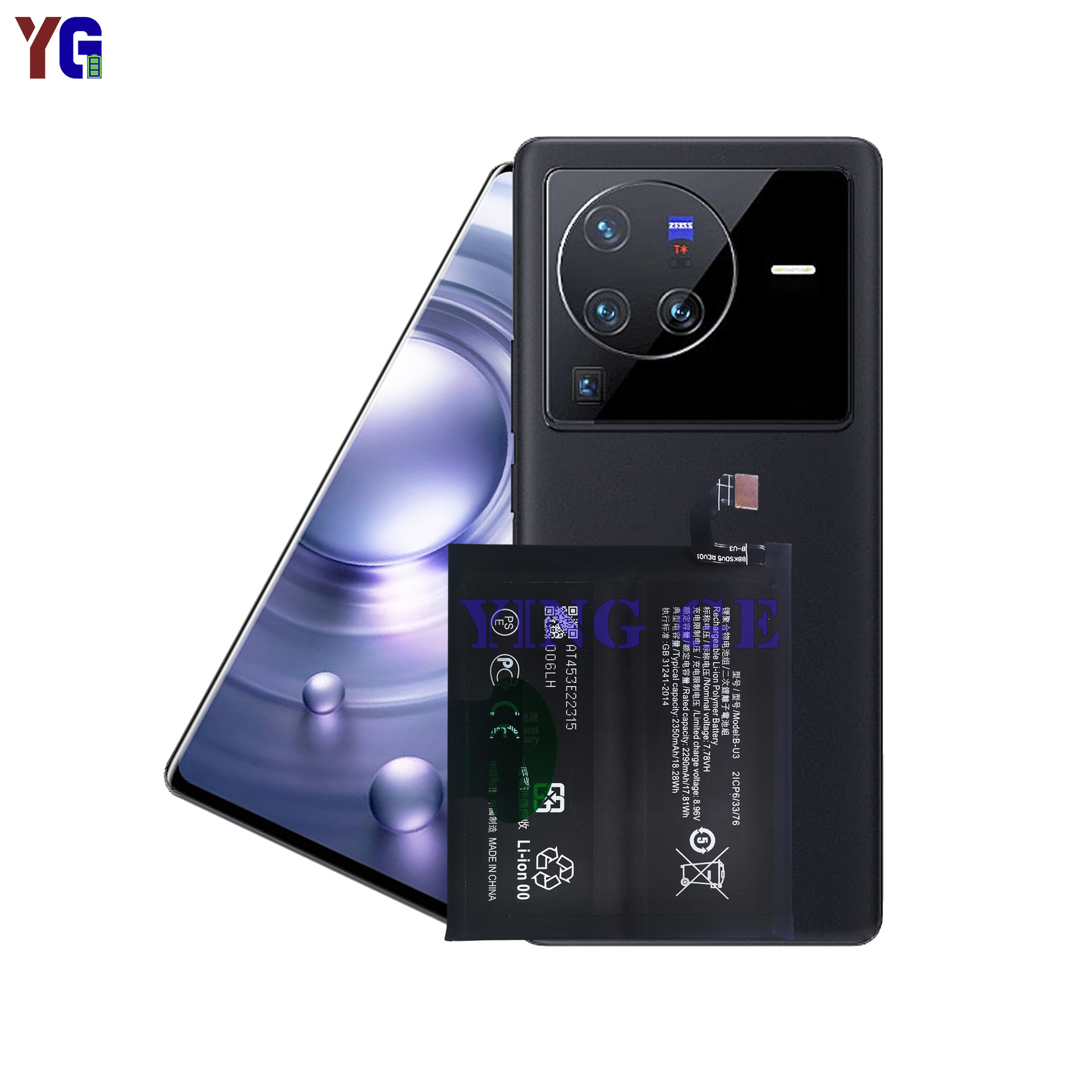 Factory wholesale and export of large-capacity built-in durable charging pad B-U3 suitable for VIVO mobile phone battery X80Pro Application Scenario
