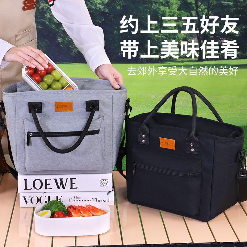 New cross-border large-capacity insulated bag for office workers, hand-held lunch box bag, single-shoulder bento bag, picnic and camping ice pack full figure