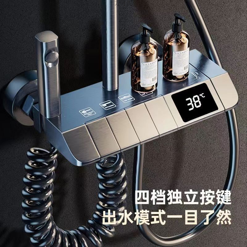 New brass piano key showerhead set, bath pressurized rain shower showerhead, wholesale from the source factory full figure