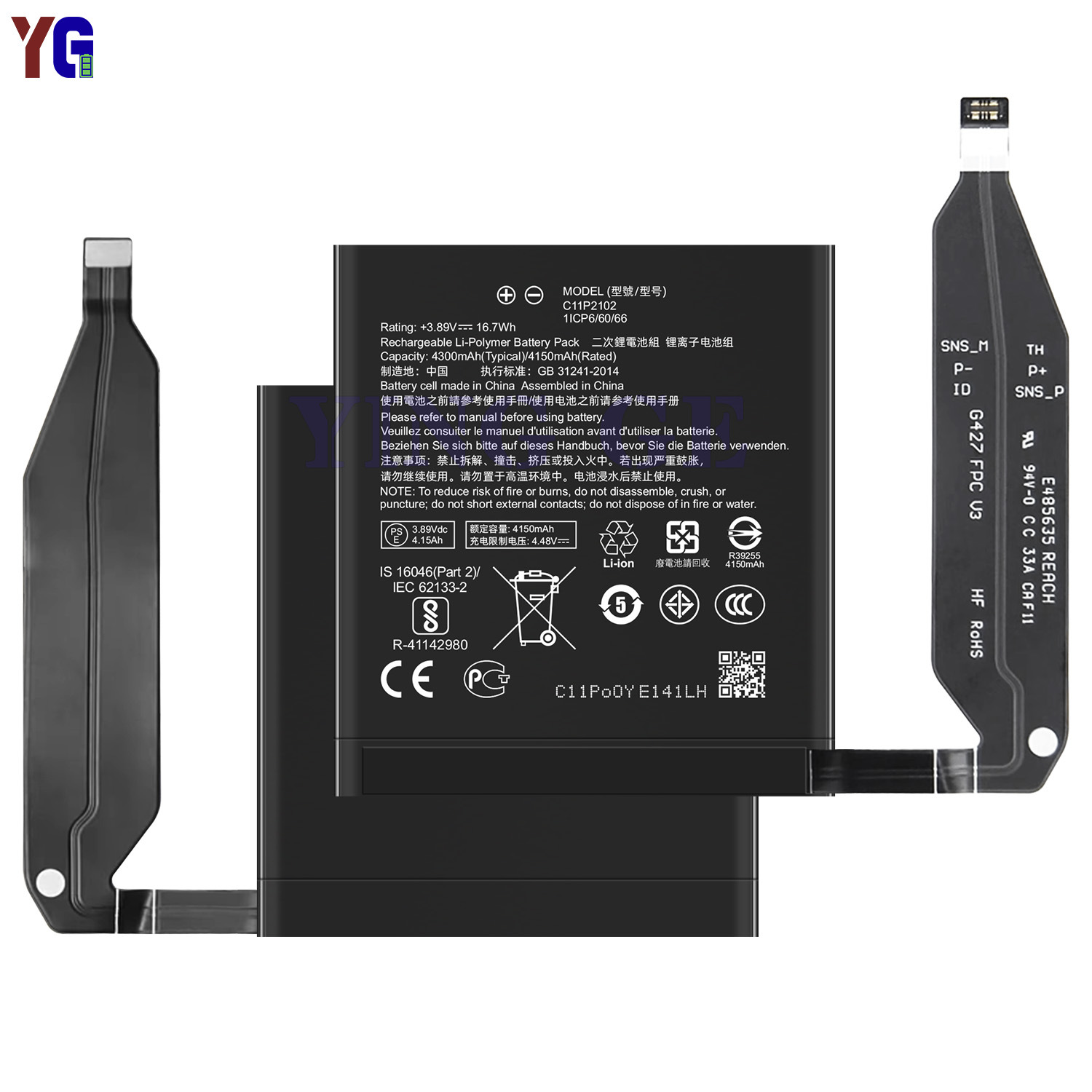 New durable factory wholesale and export for ASUS Zenfone 9/10 mobile phone rechargeable battery C11P2102 details Picture