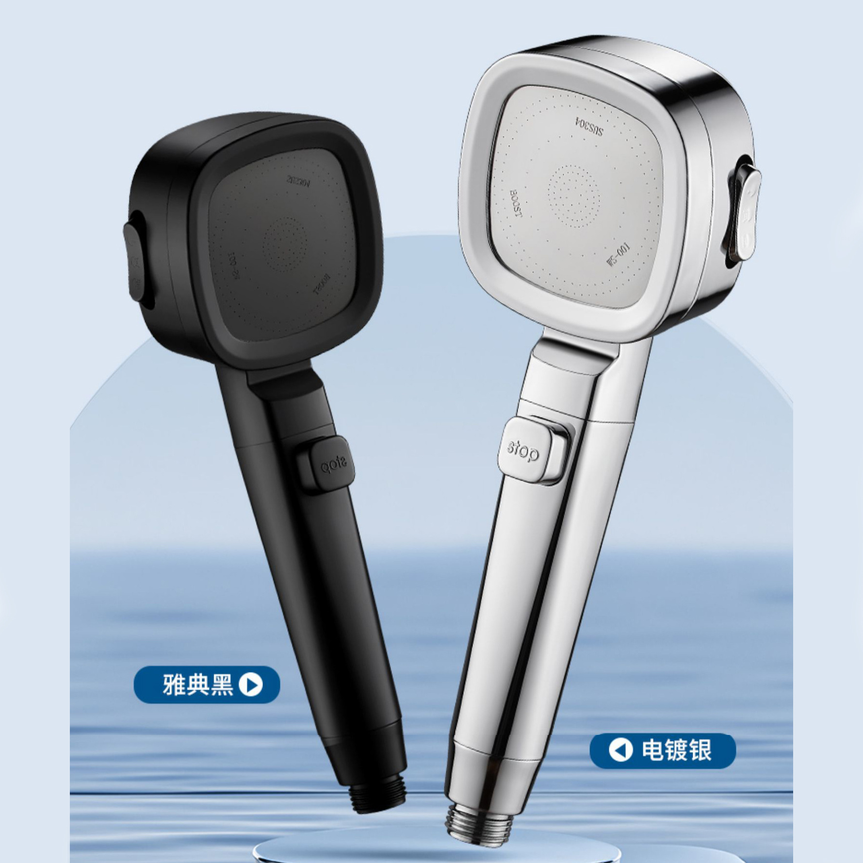 Shower pressurized showerhead, powerful pressurized bathroom water heater, shower head, rain shower heater, household bath set details Picture