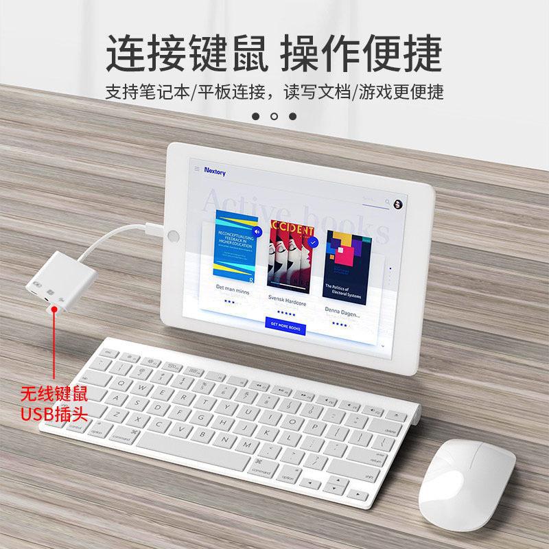 Compatible with iPhone OTG adapter TYPE-C+3.5+Lighning 3-in-1 docking station USB3.0 details Picture