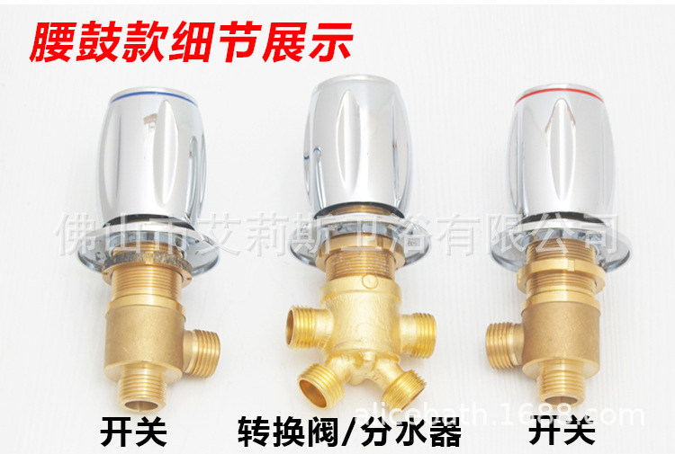 Bathtub side split massage, hot and cold water faucet mixing valve, water distributor switch conversion, shampoo bed, baby bathtub Item Picture