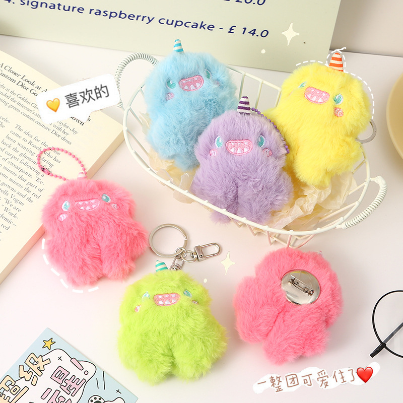 Creative plush monster figurines, cute cartoon unicorns, keychains, girl backpacks, brooches, pendants and accessories full figure