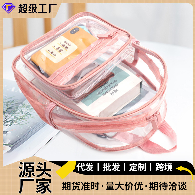 Cross-border waterproof student summer transparent backpacks, pvc backpacks, beach airport travel storage bags, foreign trade schoolbags full figure