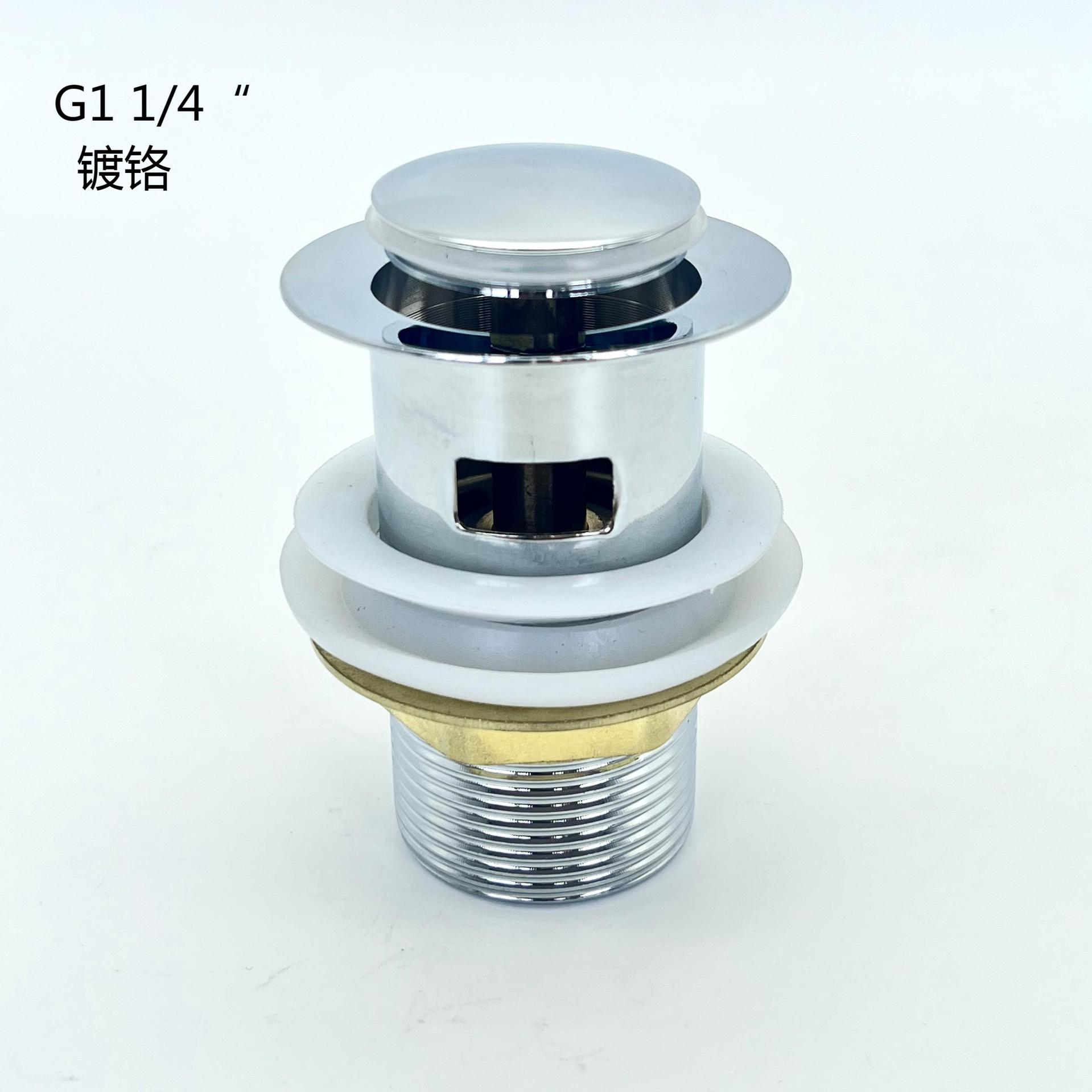 Factory direct sales of European-style washbasin drain, zinc alloy drain, washbasin press and bounce, stainless steel drain full figure