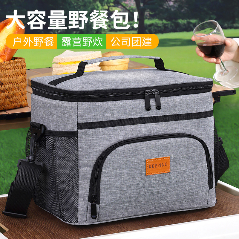 Cross-border multi-functional large-capacity outdoor camping and picnic bags, team-building and gathering portable food preservation and insulation bags, ice packs Application Scenario