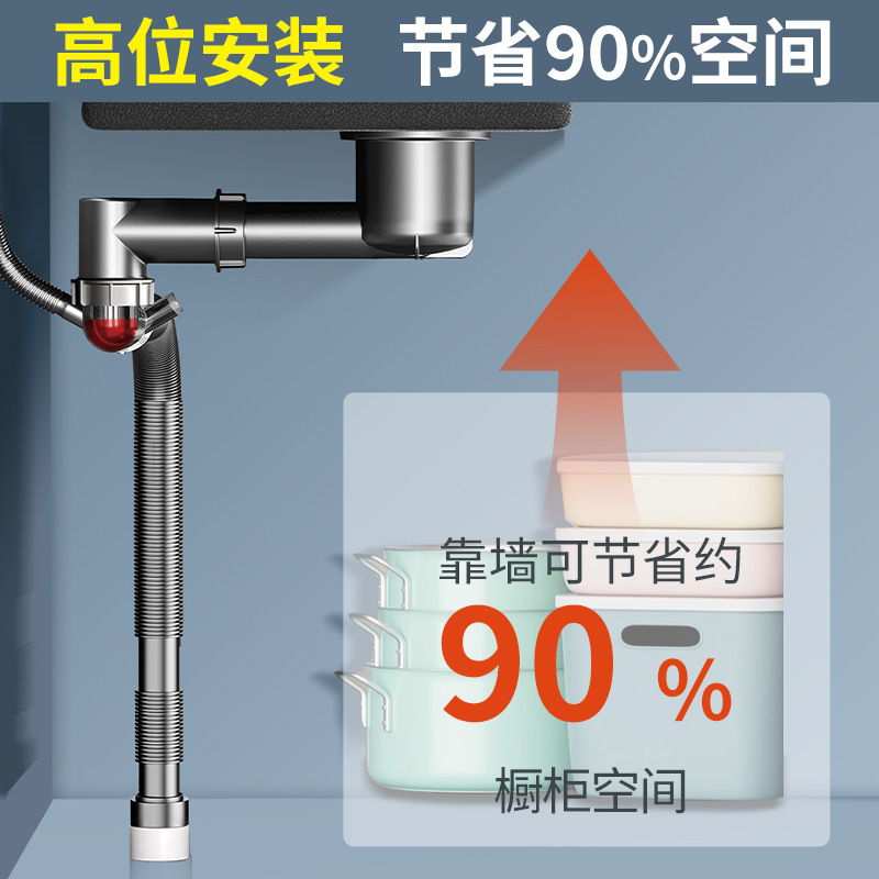 Kitchen horizontal row space-saving drain set, side row double overflow interface drain pipe, anti-odor drain pipe for sink Specification drawing