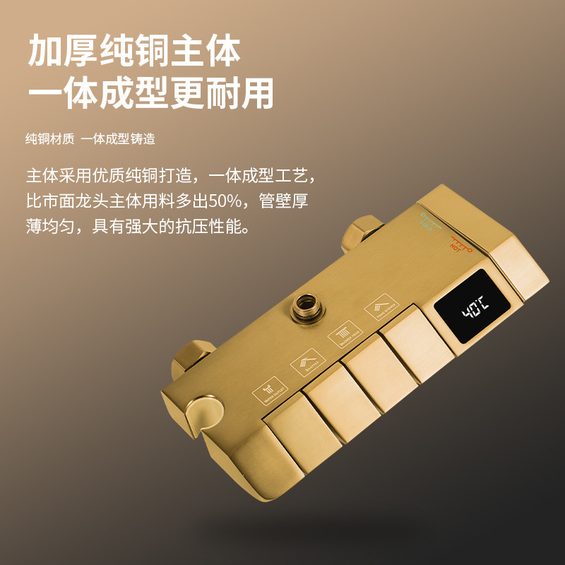 A set of all-copper pressurized constant-temperature shower heads for the bathroom, a four-speed European-style shower head from the factory Application Scenario