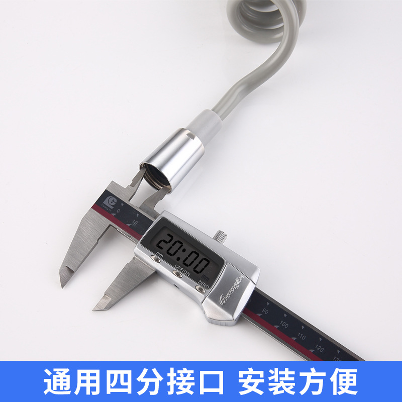 Toilet spray gun, bidet hose, telescopic 1.5/2-meter spring water inlet pipe, telephone line, shower head hose Application Scenario