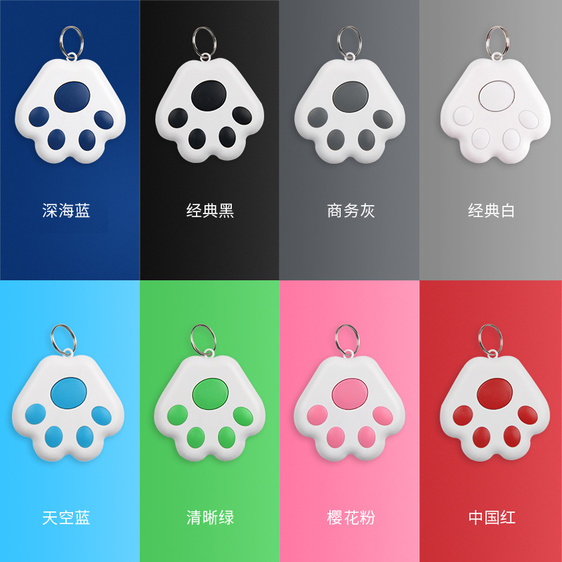Pet elderly square anti-loss device, Bluetooth selfie device, mobile phone two-way alarm, dog paw tracker, bag pendant details Picture