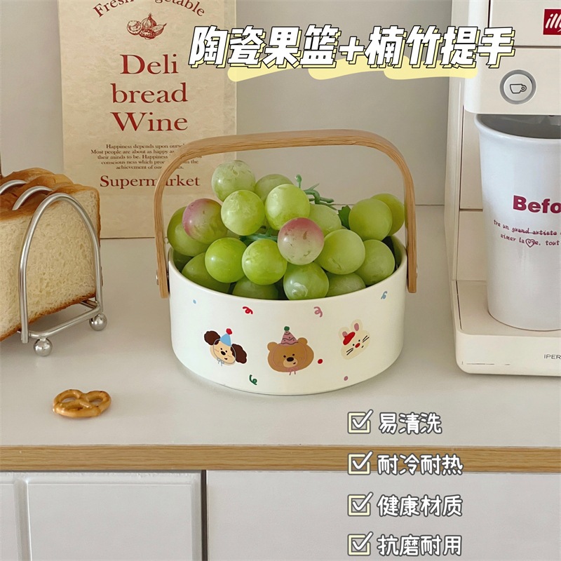 Cute cartoon, high appearance level, home fruit basket, storage rack, desktop ceramic storage bowl, snack hand-held basket, candy box full figure