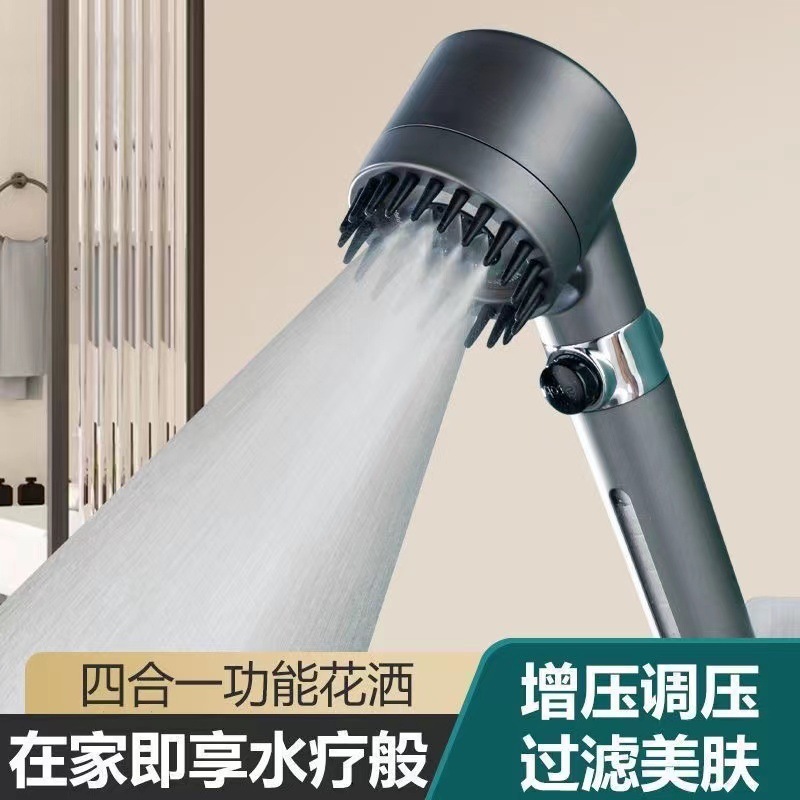 Pressurized shower head, hair dryer, nozzle, ultra-high pressure shower head, massage, bathroom heater, shower head, cross-border Specification drawing