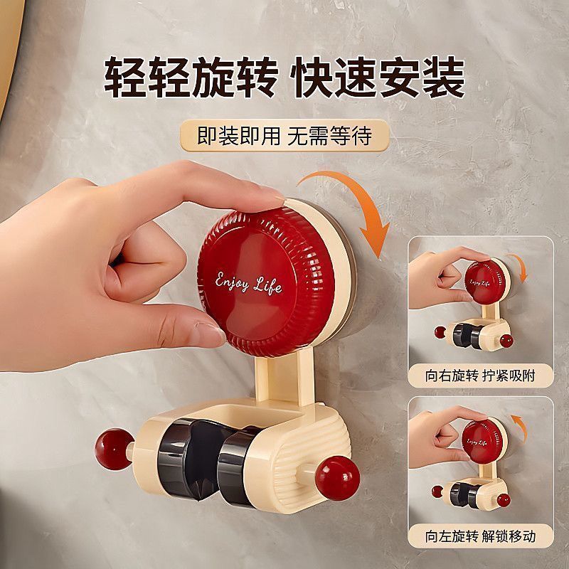 Shower fixator, no need for drilling, mobile bathroom, paint seal stand, adhesive multi-speed adjustment manufacturer Item Picture