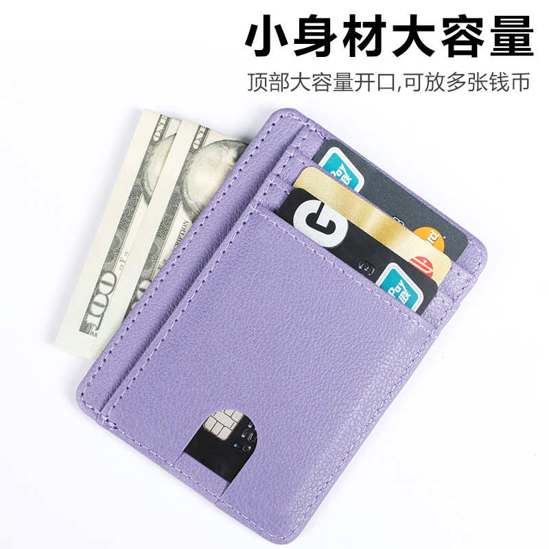 Factory wholesale RFID anti-demagnetization bank card holder protection case, new cross-border men's and women's universal multi-card position PU card case full figure