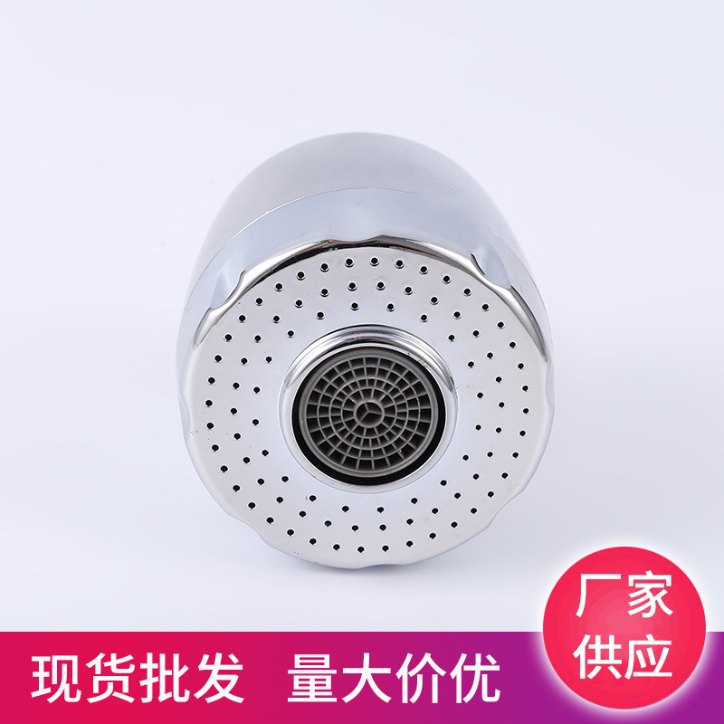 The manufacturer supplies faucet nozzles, shower heads, faucets, extension pipes, spray heads, water pipes, electroplated aerators and water nozzles full figure