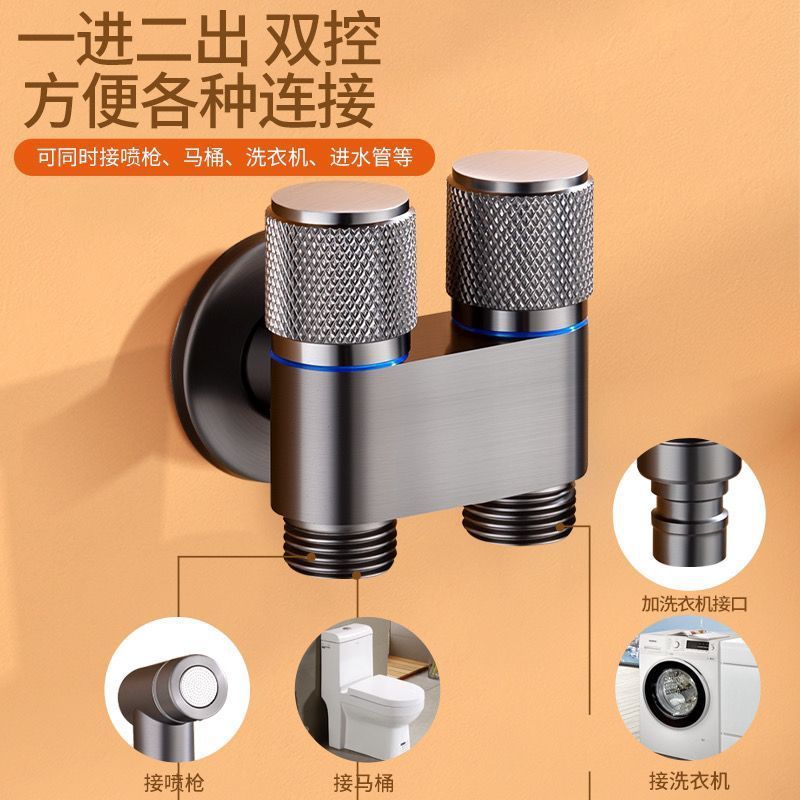 All-copper toilet companion set, flushing pressurized spray, one in and two out dual-control faucet, dual use and two out details Picture