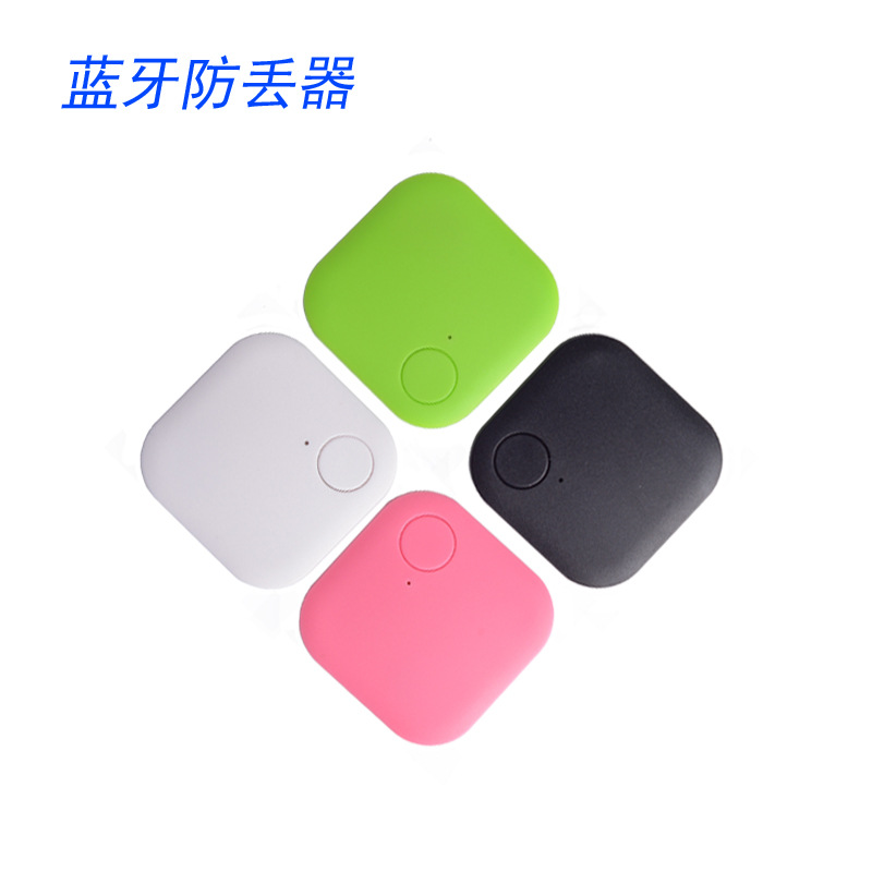 Bluetooth 4.0 Low-power two-way anti-loss square Bluetooth anti-loss device for the elderly, children, pets, mobile phones and other smart devices full figure