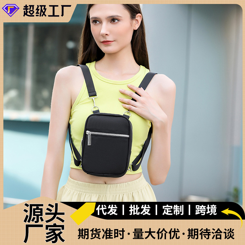 In-stock multi-functional sports crossbody bag, outdoor waterproof mini casual versatile fitness Oxford fabric storage bag, crossbody bag full figure