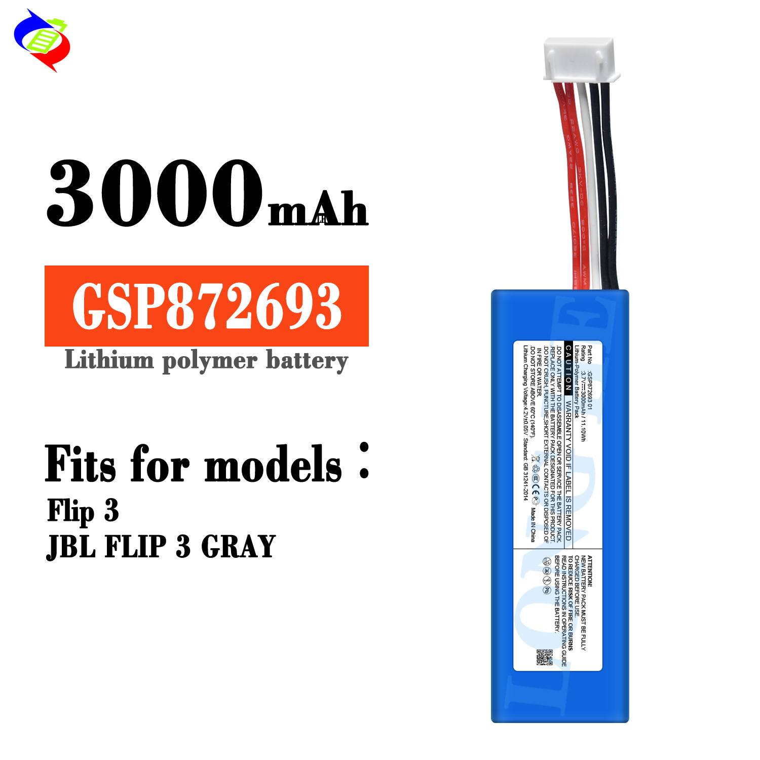 Suitable for JBL Flip 3/JBL Flip 3 Gray audio rechargeable batteries GSP872693, P763098 03 full figure