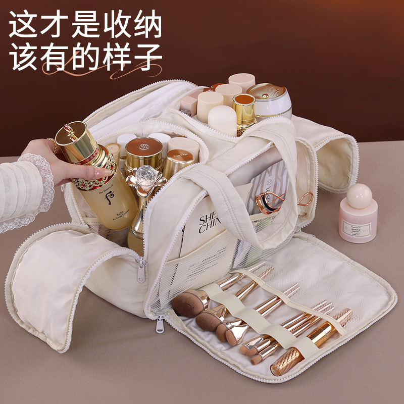 U-shaped double zipper four-opening large-capacity fluffy makeup bag, travel portable large-capacity hand-held toiletry and storage bag full figure