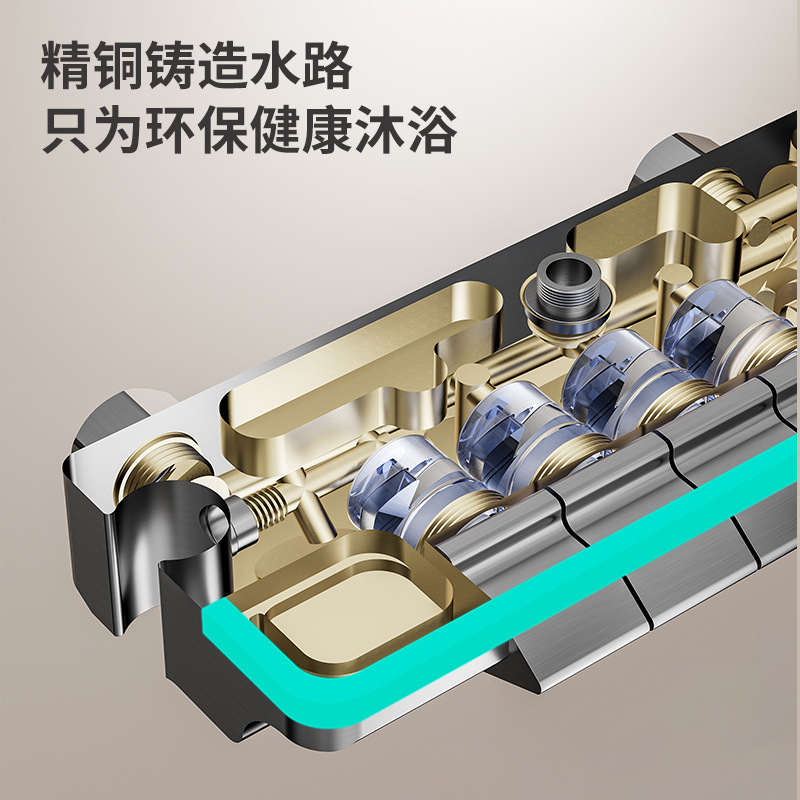 A complete set of pressurized shower heads, household shower heads, and smart constant-temperature shower heads for bathrooms Specification drawing