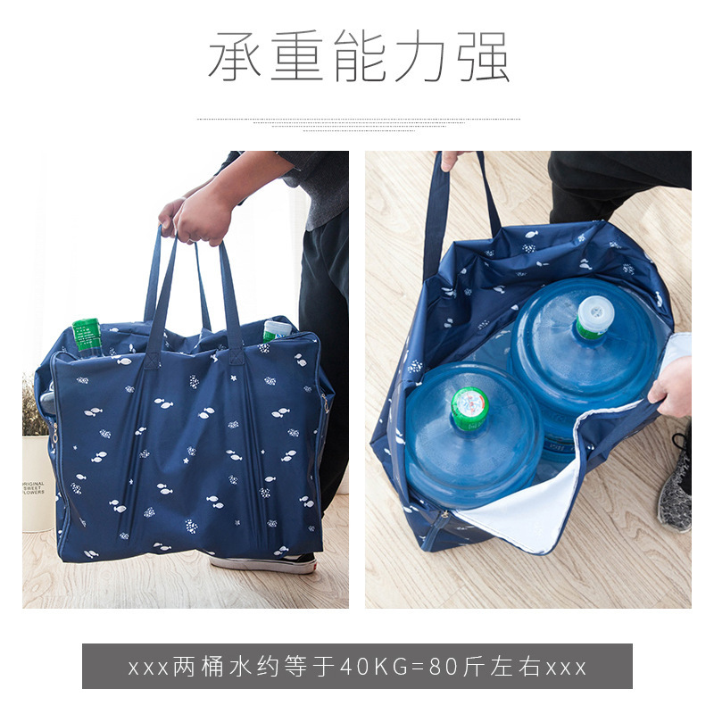 Customized thickened cotton quilt bags for cross-border domestic sales, Oxford cloth clothes and quilts storage bags, waterproof travel luggage and moving bags Specification drawing