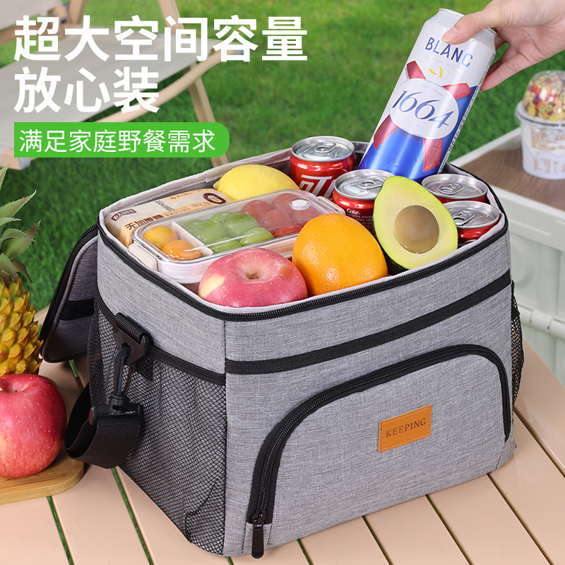 Cross-border multi-functional large-capacity outdoor camping and picnic bags, team-building and gathering portable food preservation and insulation bags, ice packs Specification drawing