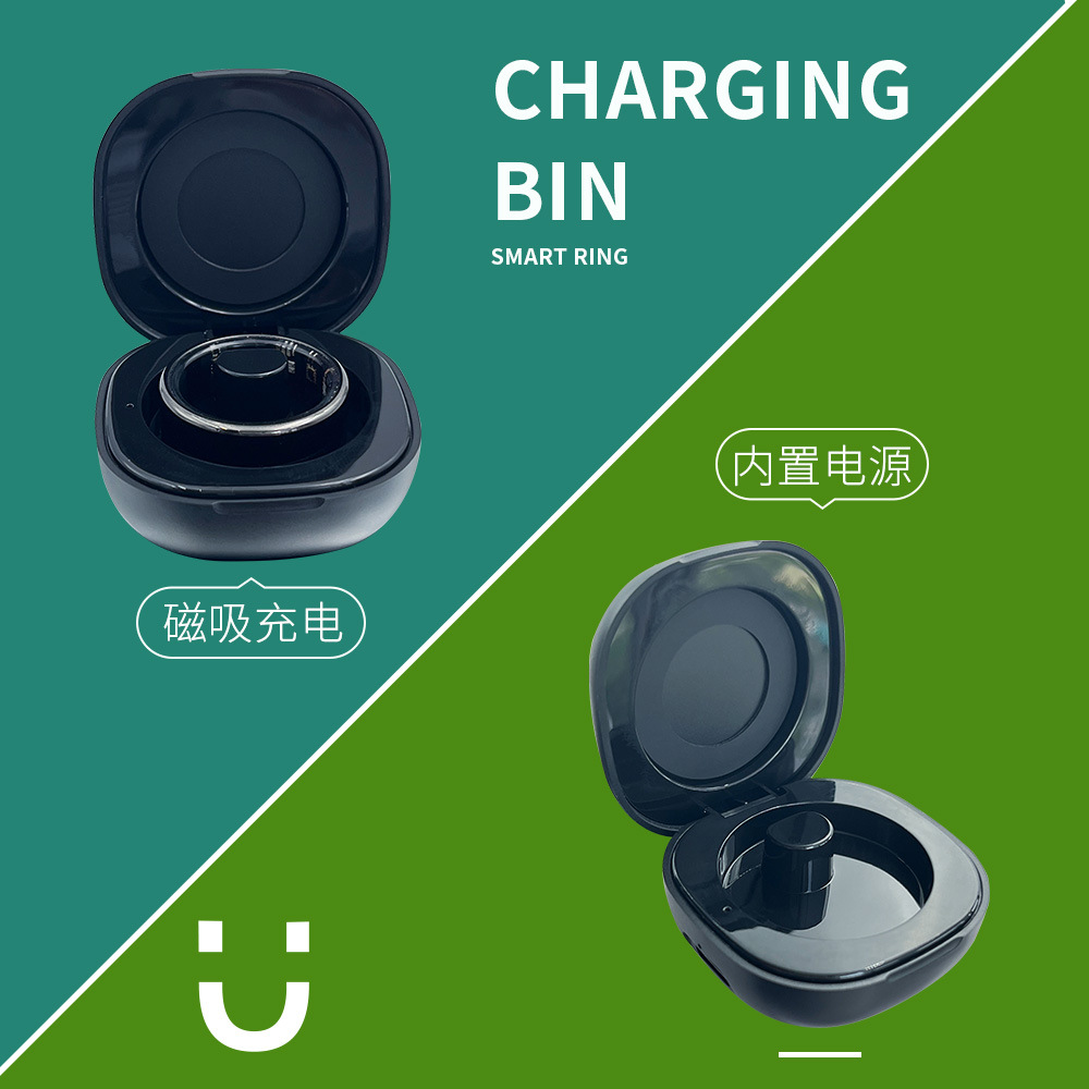 Cross-border bestseller mini smart ring charging case, magnetic charging, factory direct sales, universal model with built-in battery on the market Specification drawing