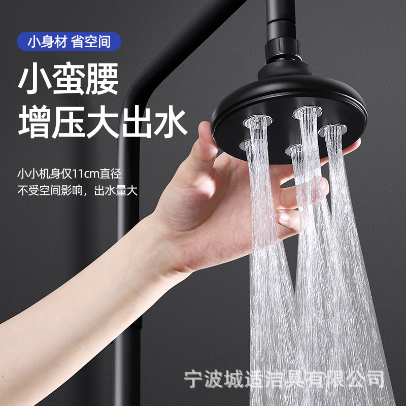Round little waist pressurized shower head, universal bathroom shower and bath, large water outlet, top spray shower head set details Picture