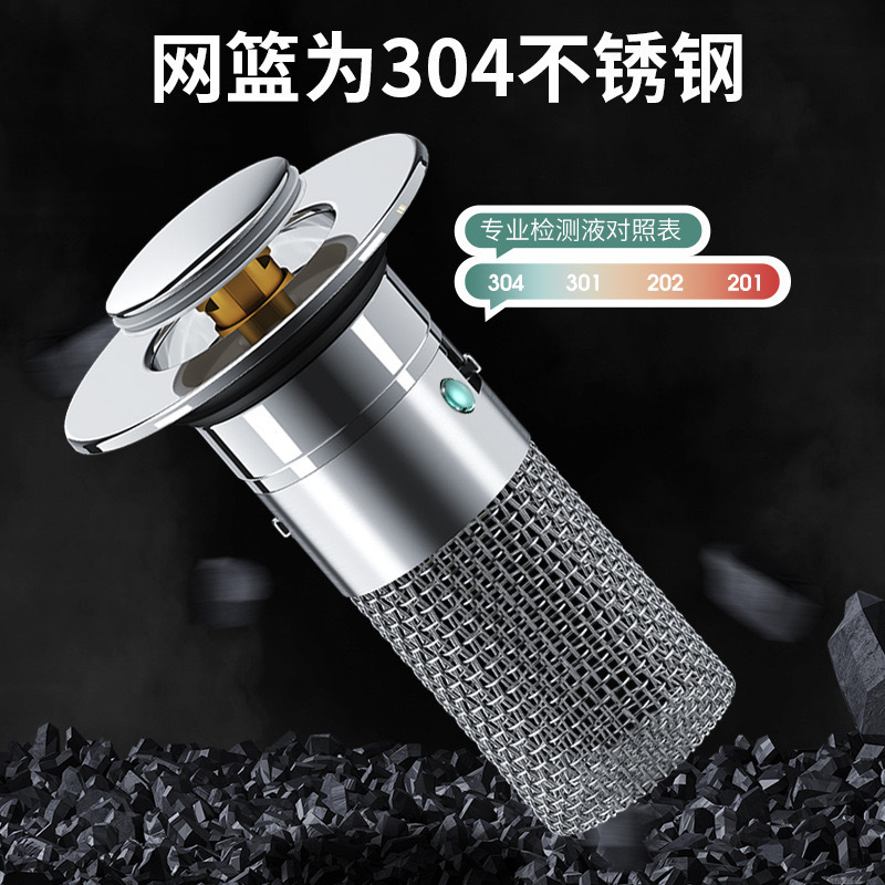 Washbasin leakage plug, bouncing and pressing type filter screen, anti-odor and anti-clogging drain, washbasin universal accessories Application Scenario
