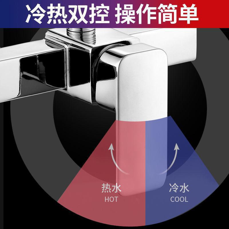 German alloy shower hot and cold water faucet, pressurized showerhead set, household hot and cold water mixing valve, bathing wonder details Picture