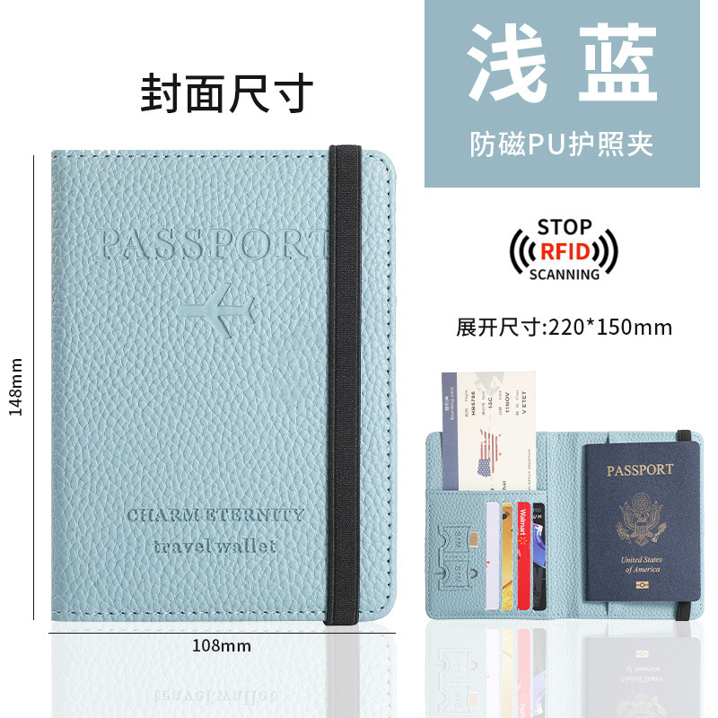 2024 New PU leather anti-theft passport bag, RFID anti-magnetic multi-functional card holder, multi-functional passport book full figure
